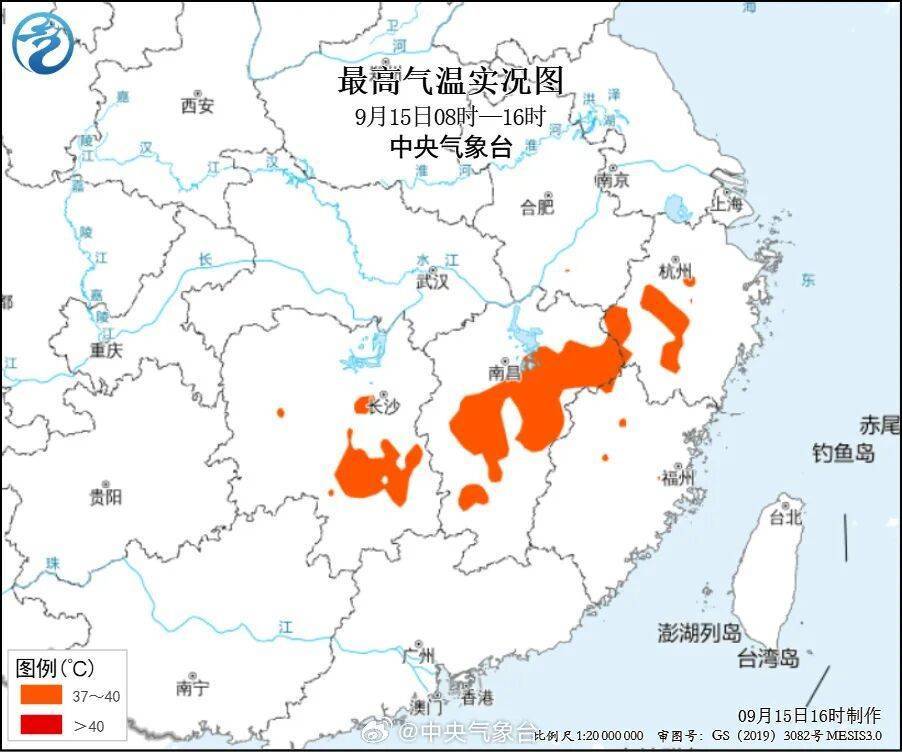 美国国家女子足球联赛_要降温了美国国家女子足球联赛!下半年来首场大范围冷空气登场