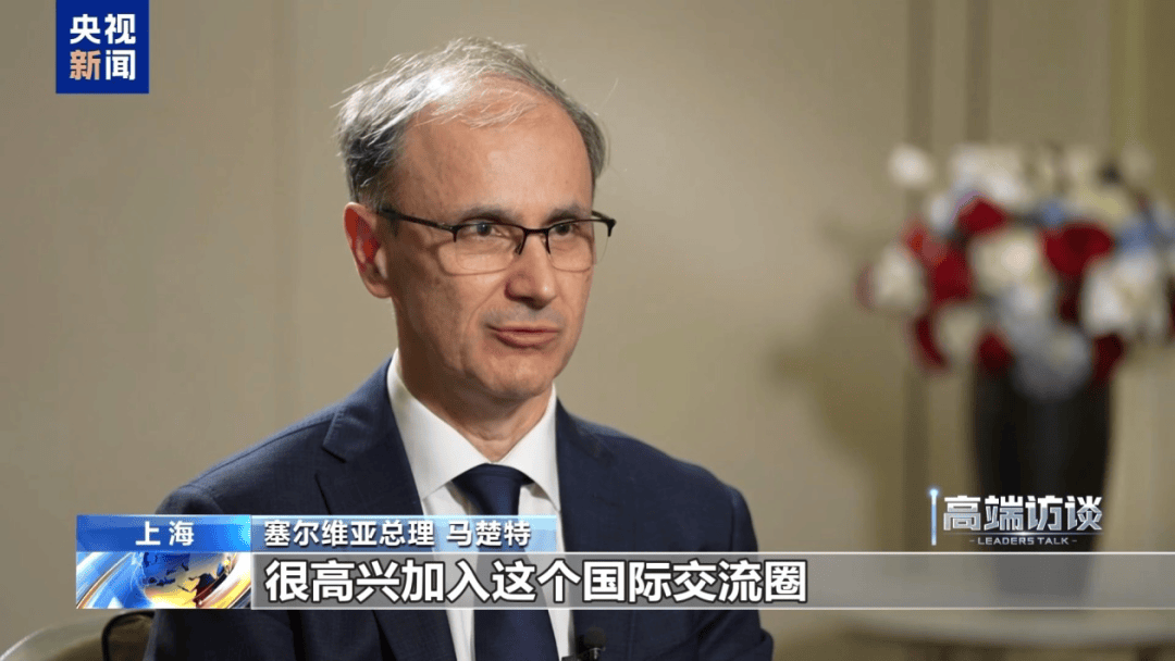 皇冠信用網平台
_中方强烈愤慨:已向欧方严正交涉【看世界·新闻早知道】