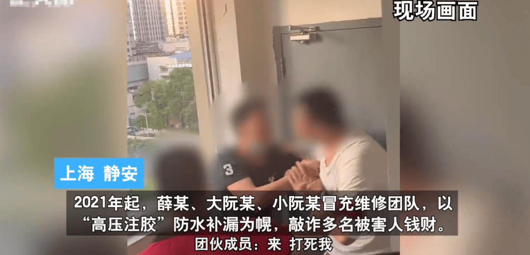 正版皇冠信用盘口出租
_成本1.2元正版皇冠信用盘口出租
,敢卖150元!央视曝光!很多人都被坑过……