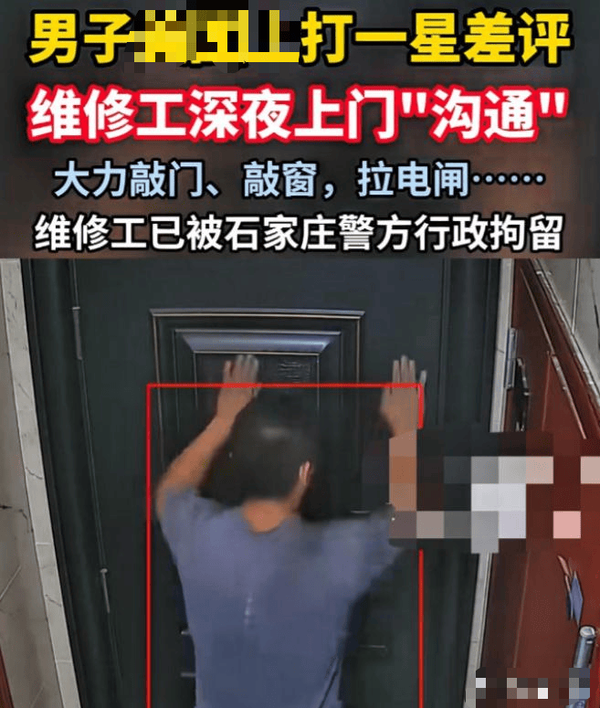 正版皇冠信用盘口出租
_成本1.2元正版皇冠信用盘口出租
,敢卖150元!央视曝光!很多人都被坑过……