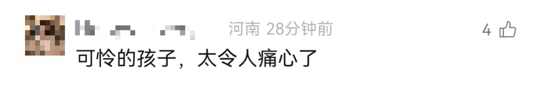 皇冠hga030_痛心！妈妈将女儿送回前夫家后躲藏皇冠hga030，9岁女儿撕心裂肺找妈妈晕倒身亡！