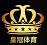 皇冠会员端17