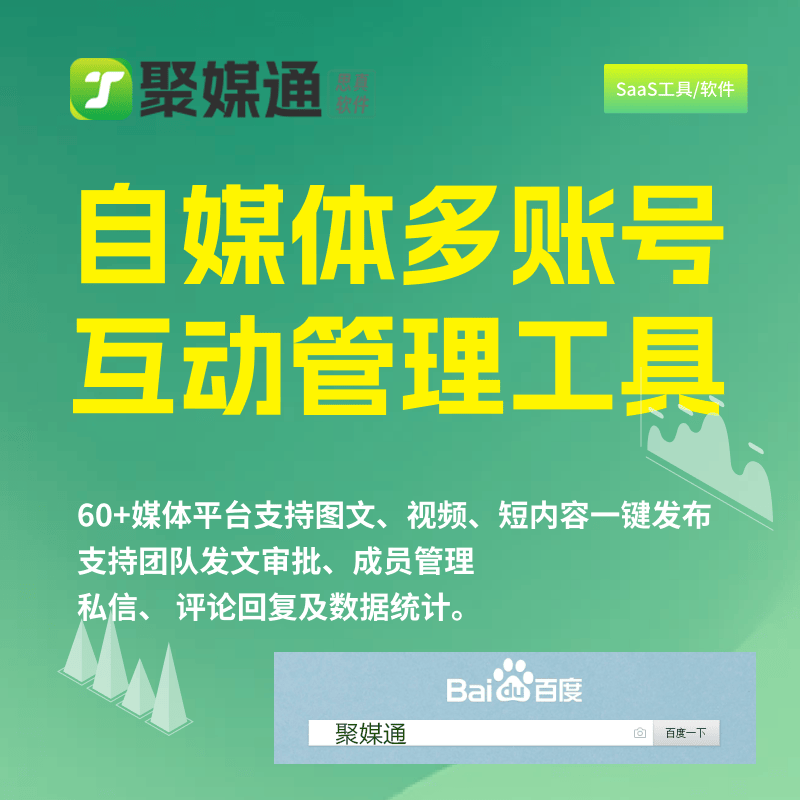 皇冠信用网开号_抖音号多开：策略与安全风险分析