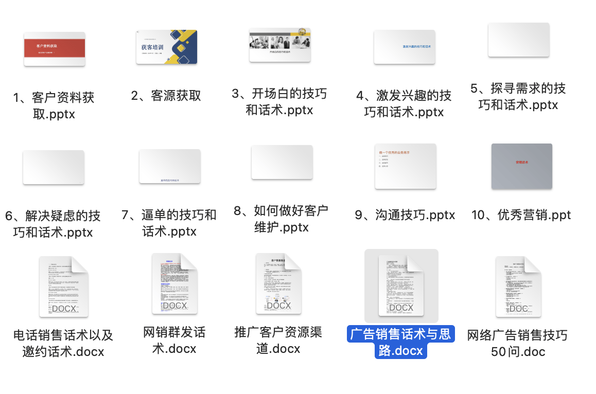 皇冠信用网代理怎么申请_互联网广告投放代理 朋友圈第五条广告位代理申请条件 利润怎么样皇冠信用网代理怎么申请？