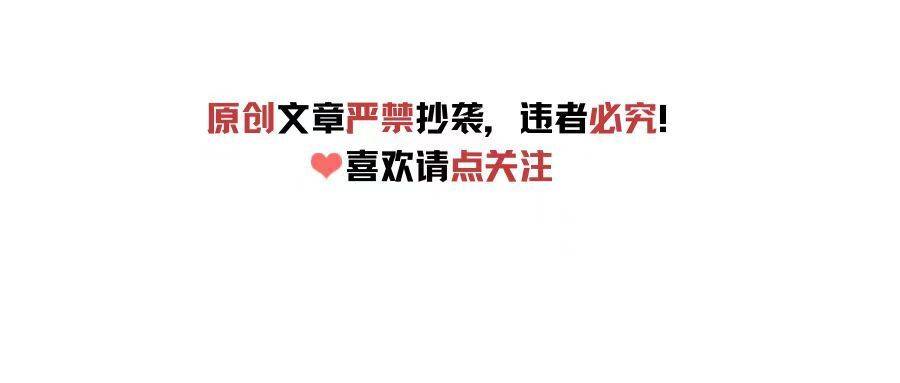 介绍个信用网网址_狗仔曝了个真瓜介绍个信用网网址，网曝姜妍结婚四年了，男方圈外人干妈介绍的？