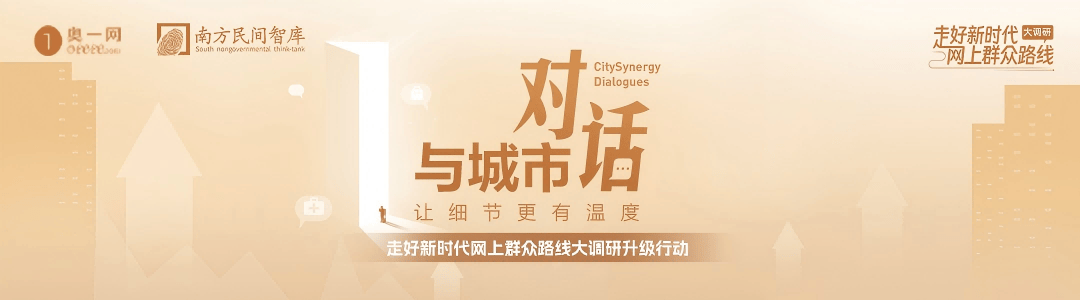 皇冠登3代理申请
_“着实有点吓人”皇冠登3代理申请
！深圳交警现场查扣、拆除！专盯地铁口