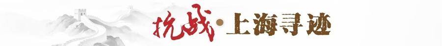皇冠信用網代理
_“我一直忘掉我并不是中国人”皇冠信用網代理
，美国女记者去世前，把所有遗产留给朱德