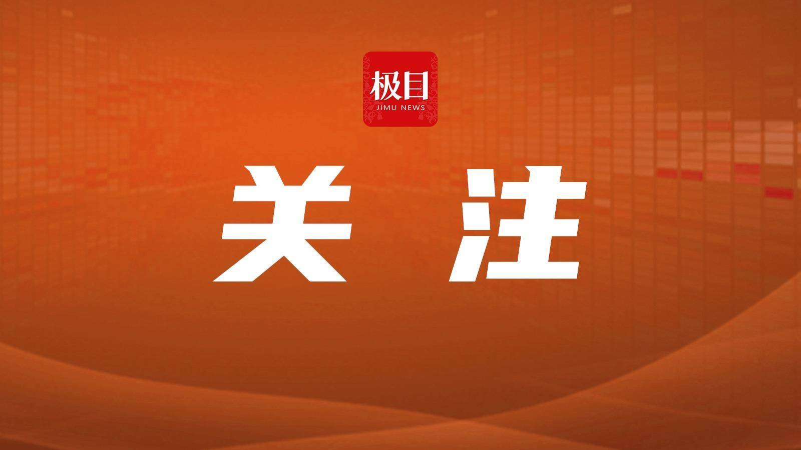 委内瑞拉甲组联赛_宠物狗被撞委内瑞拉甲组联赛，主人索赔近万元获赔100元，法院解释原因