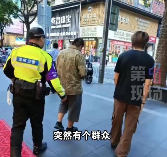 冰岛超级联赛_深圳市民捡到2267.83克巨型金条冰岛超级联赛，已交还失主！网友：巧克力我都不敢买这么大的