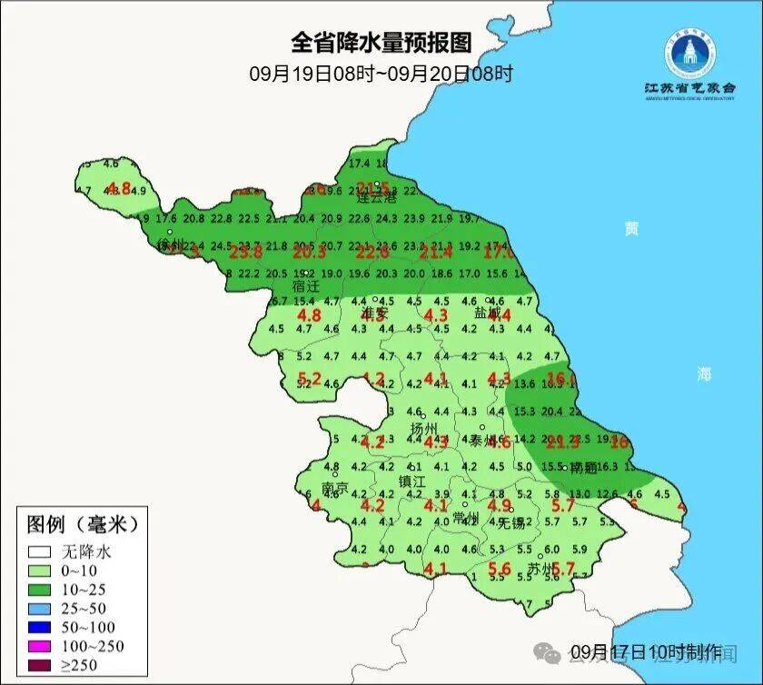 皇冠信用在线开户_冷空气发力皇冠信用在线开户！最新预报：大降温、10级雷雨大风！