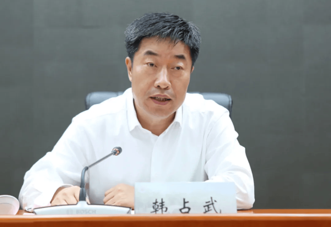 皇冠信用盘会员注册网址_国务院:免去韩占武职务
