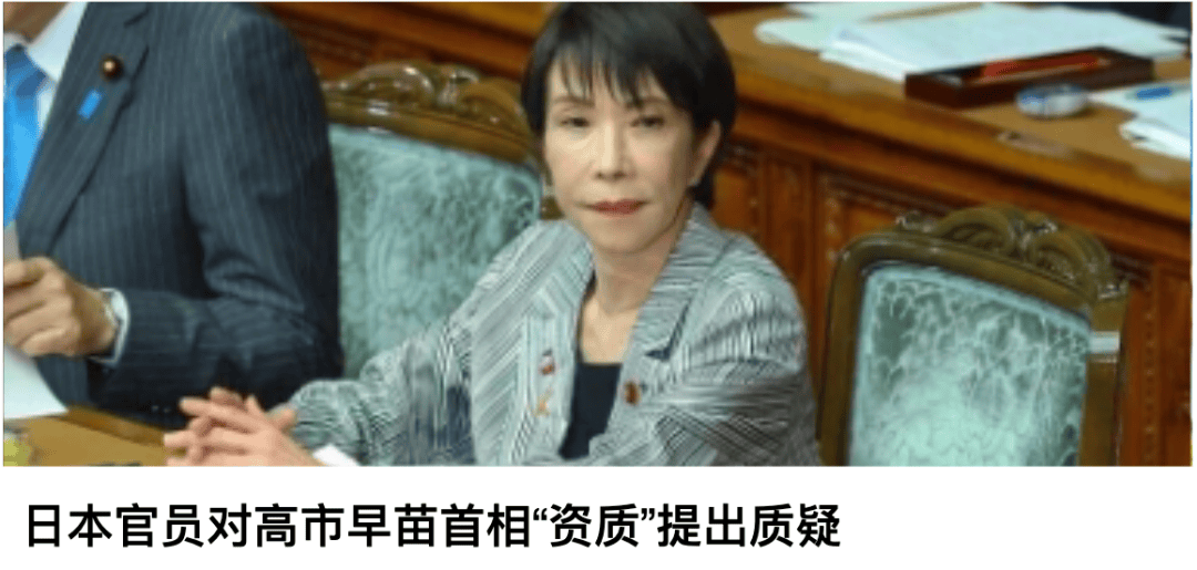 皇冠足球平台在哪里注册
_日本致函联合国