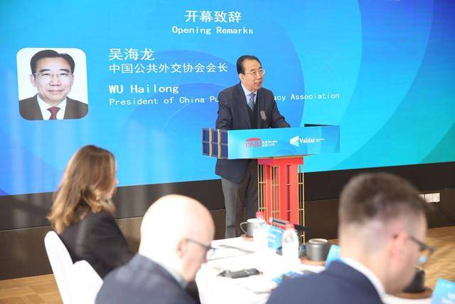 欧洲区附加赛C组_吴海龙大使:日本极有可能成为中俄在亚太地区最大威胁